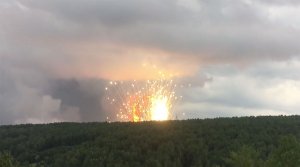 Пожар и взрывы на складе хранения боеприпасов у поселка Каменка Ачинского района. 5 августа 2019 г.
