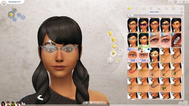 Sims4| Мейковер персонажа| семья Гот смотреть онлайн