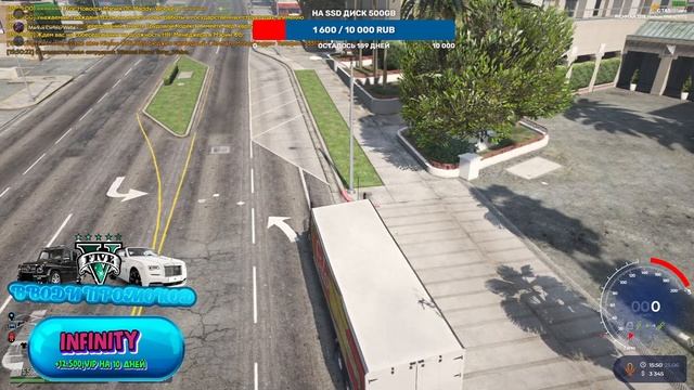 Добрых выходных!  Путь к 1.000 Сабам !(ГТА 5 РП Ричман GTA V RP Richman)