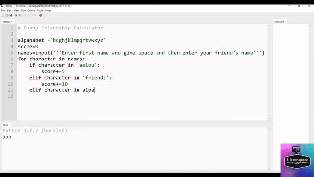 Python Friendship Calculator Project смотреть онлайн