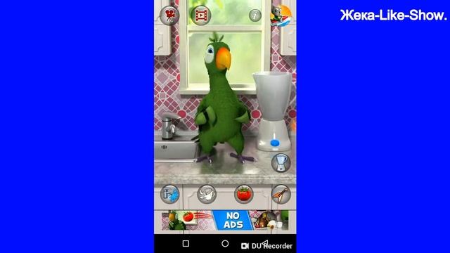 Снова. Смешной до Слёз, Попугай-Пьер. (Приложение на Андройд) смотреть онлайн