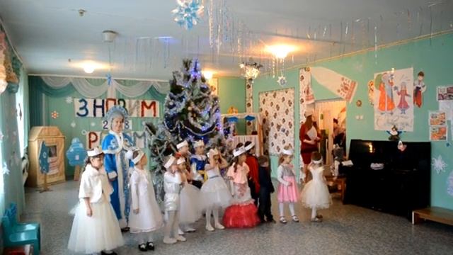 Новый год 2018г Новоалександровский детский сад "СОЛНЫШКО" смотреть онлайн