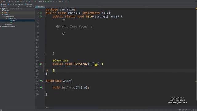 Java generic interface | جافا generic смотреть онлайн