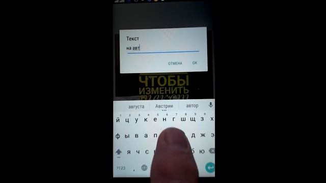 Snapseed: подготовка фото для инстаграм смотреть онлайн