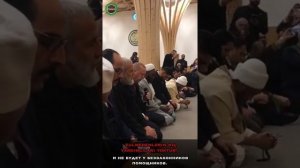 ПРЕЗИДЕНТ ТУРЦИИ РЕДЖЕП ЭРДОГАН КРАСИВО ЧИТАЕТ КОРАН