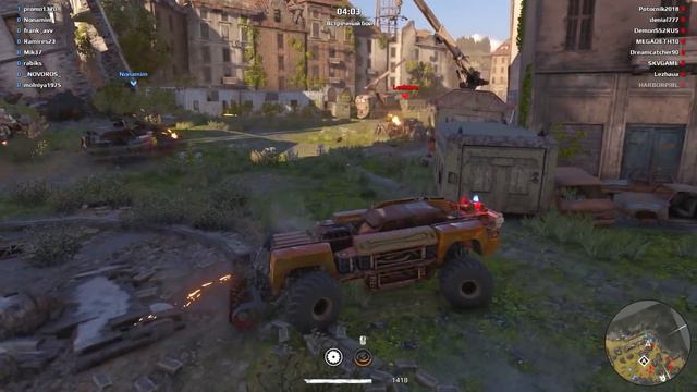 ЧТО ТЫ ТАКОЕ??? ВЫЖИВАЕМ В CROSSOUT!!! смотреть онлайн