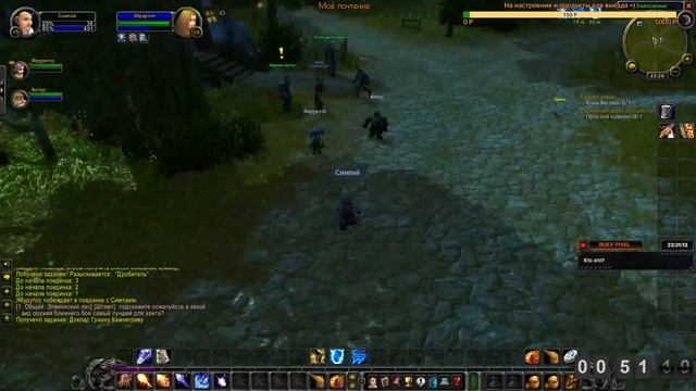World of Warcraft: Classic | 18+ | Угараем по взрослому! смотреть онлайн