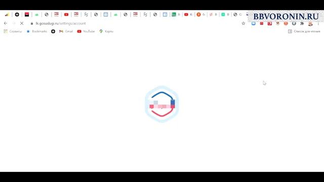 Гастрономический Чудотворец