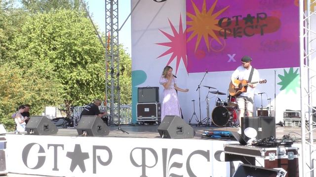 Дуэт Katrina - Ты не верь слезам (Стар Фест 2023, Пермь) смотреть онлайн