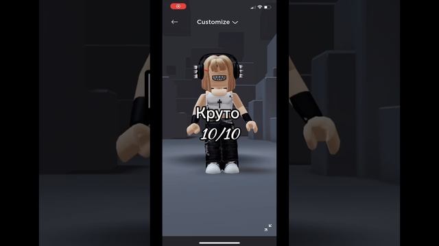 ~часть 1~ #roblox #роблокс #игра #гоактив смотреть онлайн