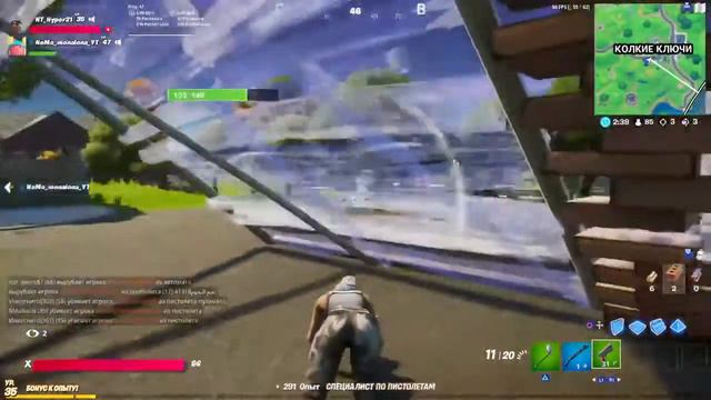 Fortnite (PS4 Русский стрим) смотреть онлайн