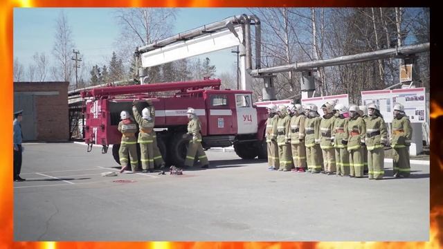 Лицей МЧС в Сургуте смотреть онлайн