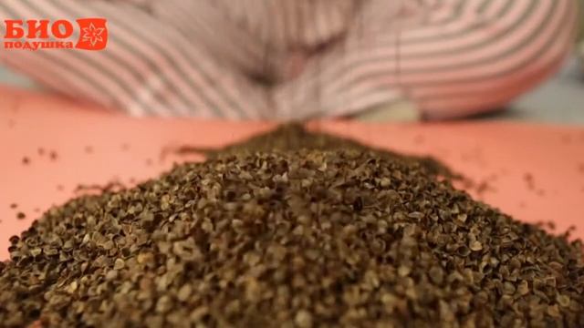 Подушка - валик из лузги гречихи 20х50 | Биоподушка смотреть онлайн