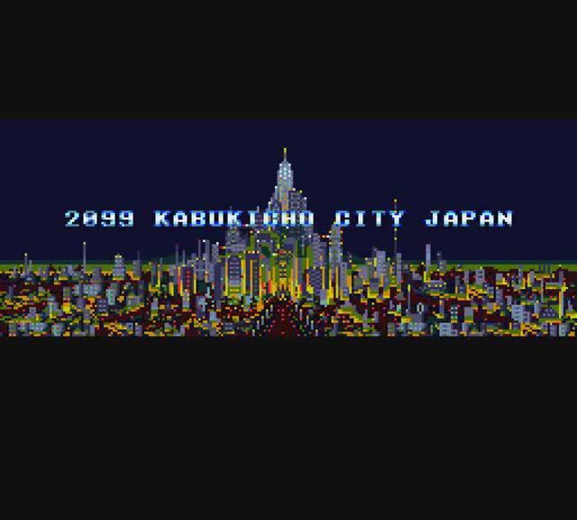 Down Load (JP) [PC Engine]| смотреть онлайн