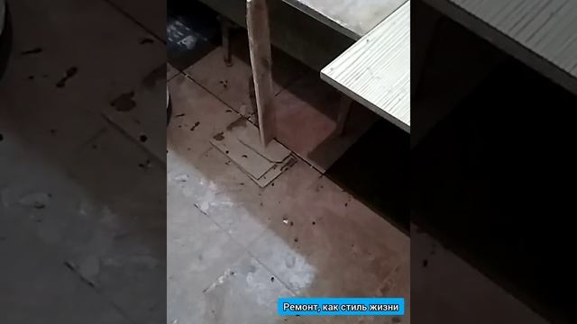 Укладка плитки в ванной комнате смотреть онлайн