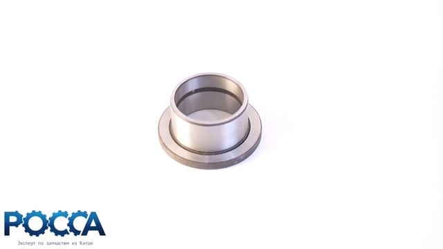 Втулка синхронизатора 3-4 передач 5S-150GP 2159304010 смотреть онлайн