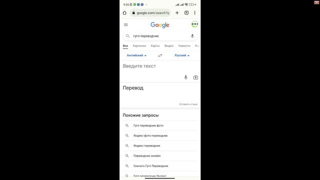 Создание и восстановление Google аккаунтов