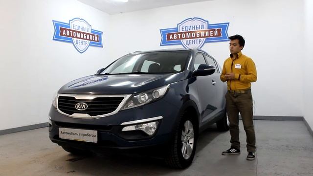 Kia Sportage III смотреть онлайн