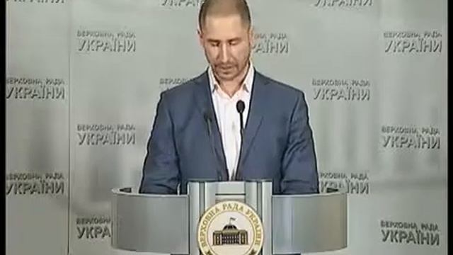 Где хранят деньги порты Украины смотреть онлайн