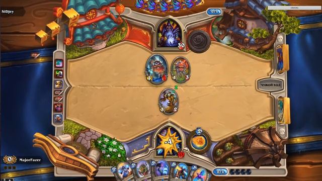 Heartstone смотреть онлайн