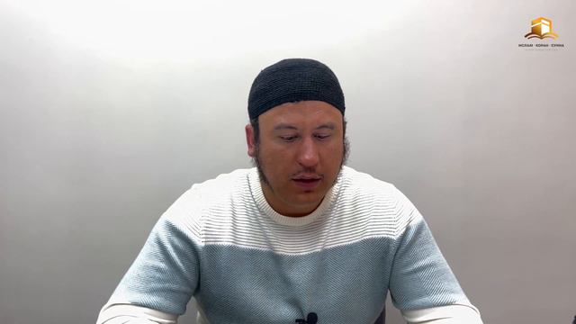 Завещание седьмое. Завещания праведных предшественников молодому поколению | Ильшат Абу Сальман смотреть онлайн