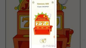 Dop 2 Delete one part 353, 354, 355, 356, 357 level