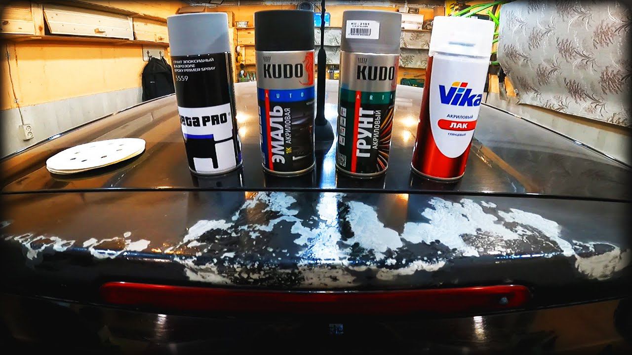 Покраска АВТО с баллончика! Как это сделать правильно, красиво! Смотрим. смотреть онлайн