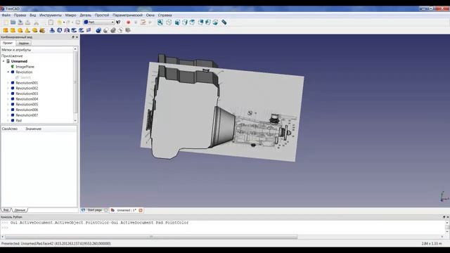 FreeCAD. часть 3.5. Модель двигателя. смотреть онлайн