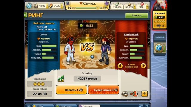 ФАРМИМ БК 5 ДЕНЬ 2 ЗАХОД! смотреть онлайн