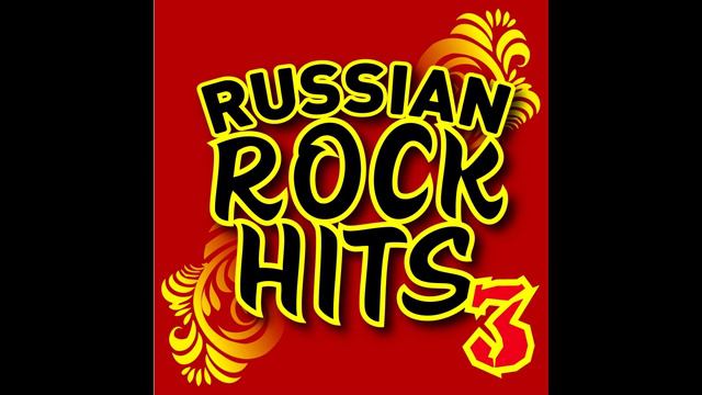 Russkij Rock смотреть онлайн