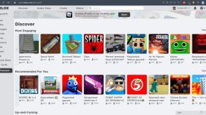 Роблокс Cookie или КАК получить доступ к аккаунту БЕЗ ПАРОЛЯ | Способы защиты