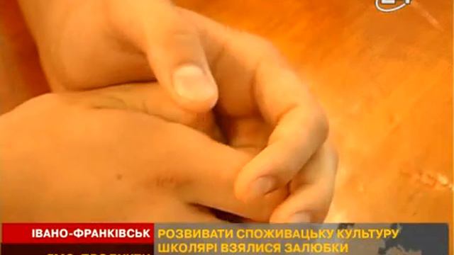 Лабораторія в школі смотреть онлайн