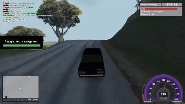 MTA l RadisonWorld Развиваемся смотреть онлайн