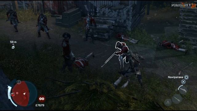 Прохождение Assassin's Creed III - #41 [Собирательство - Фронтир #2] смотреть онлайн