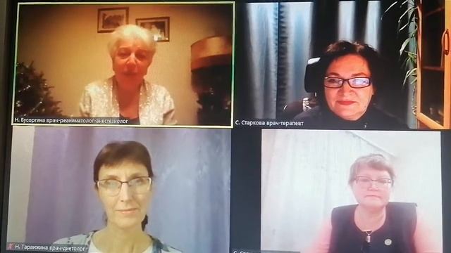 Круг УСИН меридиан почек смотреть онлайн