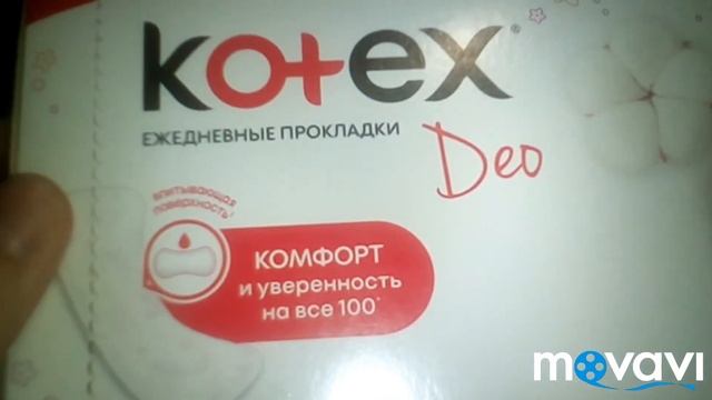 Тест-обзор ежедневок kotex deo на  ??