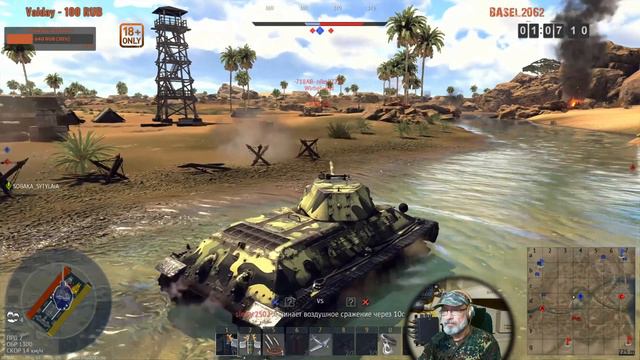 ★War Thunder★:►Танковые аркадные бои◄В поисках мха, грибов и горящих траков! смотреть онлайн