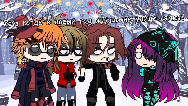 Всех с наступающим новым годом! (Примечание: персонаж с красными волосами это автор!)