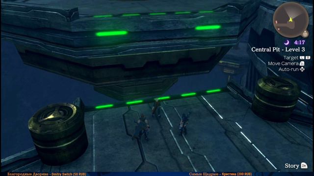 Xenoblade Chronicles Definitive Edition прохождение #5 — Засада в Шахтах {Switch} смотреть онлайн