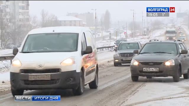 В Волгограде полностью открыт Самарский путепровод смотреть онлайн