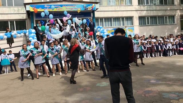 Школьный вальс 15 школа 25.05.2019 смотреть онлайн