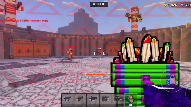 Иду в топ мини игр в Pixel gun 3d #pixelgun #игры #shooter смотреть онлайн
