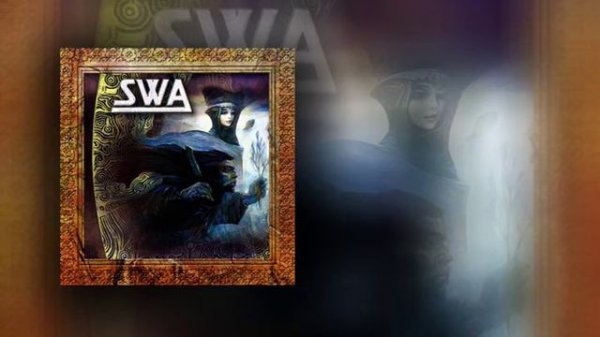 Калинов мост - SWA. Через край