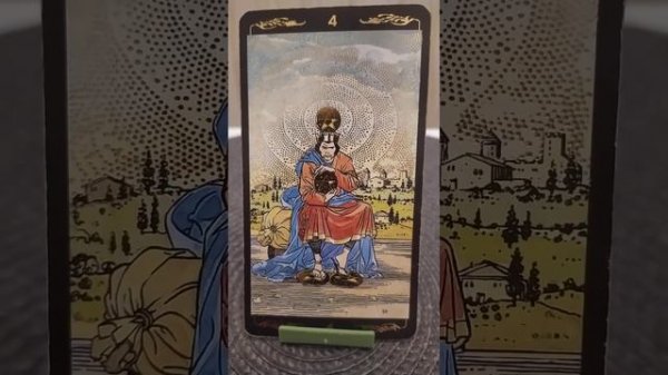 ПяТнИцА‼️24.03.2023🙏