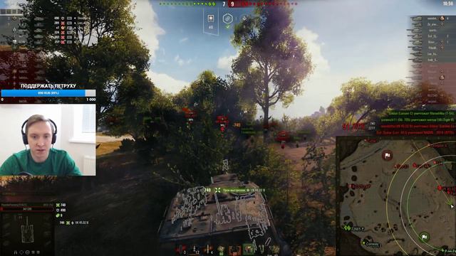 ИГРА НА 3 ОТМЕТКИ ➤ ИСУ-152 ➤ ЧАСТЬ 3 смотреть онлайн