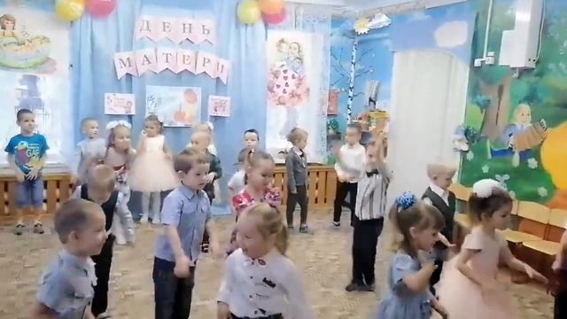 Флешмоб "Мы дочки и сыночки" МБДОУ "Д/с 8" смотреть онлайн