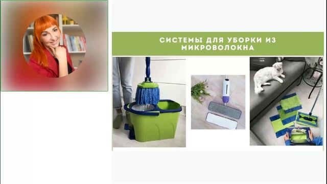 Как сохранить свое здоровье и экологию на планете смотреть онлайн