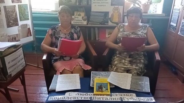 30 августа 2022 г.