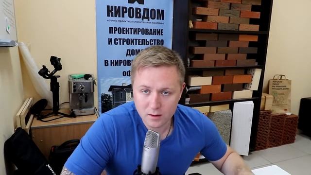 СТРОИТЕЛЬНЫЙ БИЗНЕС КАК ИСКАТЬ КЛИЕНТОВ НА РЕМОНТ И ОТДЕЛКУ КВАРТИР И КОТТЕДЖЕЙ смотреть онлайн