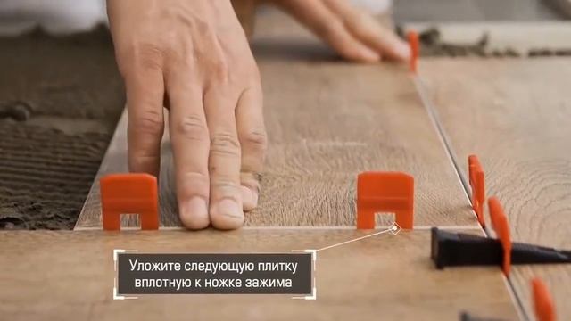 Инструкция по укладке керамогранита Grasaro смотреть онлайн